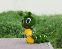 Топиар фигура Гусеничка
