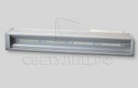 Архитектурный светильник Нарви 3 Led