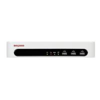 BDR16VP, 16-канальный IP-видеорегистратор