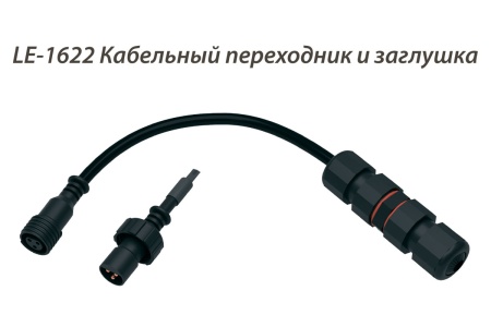 Светильник АРХИТЕКТОР 19 Вт LE-СБУ-37-019-1537-67Т – №5