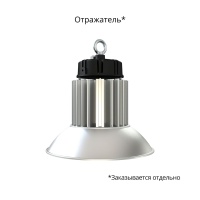 Профи Компакт 150 4000К 60°