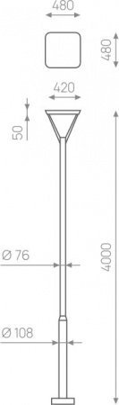 RSC ALCOR T2 – №2