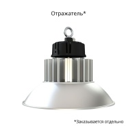Профи Компакт 100 Эко 3000К 90°