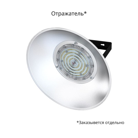 Профи v2.0 Мультилинза 30 Эко 5000К 60° – №2