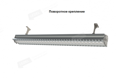 L-industry 90 Turbine 523109002741300 – №1