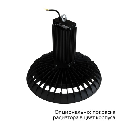 Профи Нео 180 L Термал 3000К 60° – №4