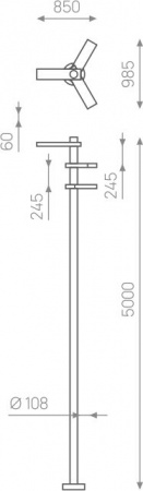 RSC GLOBE P.3.Z – №2
