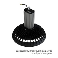 Профи Нео 180 L Термал 3000К 60°