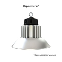 Профи Компакт 100 5000К 120°