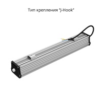 Т-Линия v2.0 20 500мм Эко 36V DC/AC 4000К Опал