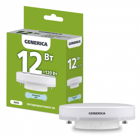 Лампа светодиодная T80 таблетка 12Вт 230В 6500К GX53 GENERICA – №1