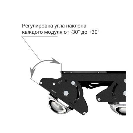 Плазма v2.0 400 3000К 45° – №9