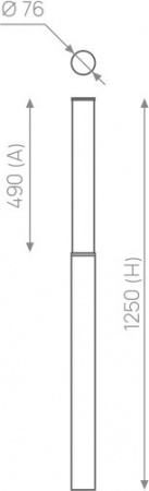RSC NUR 1250-76M – №2