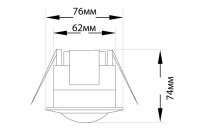 Светильник ECOSENSOR LE-0554
