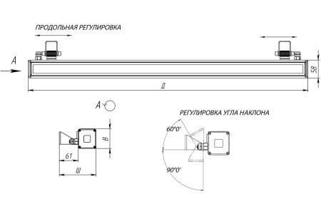 Светильник АРХИТЕКТОР 2.0 28 Вт – №8