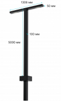 Светильник S-lux 100 T5