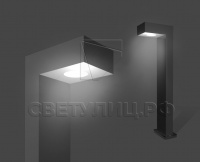 Ландшафтный светильник Саргас