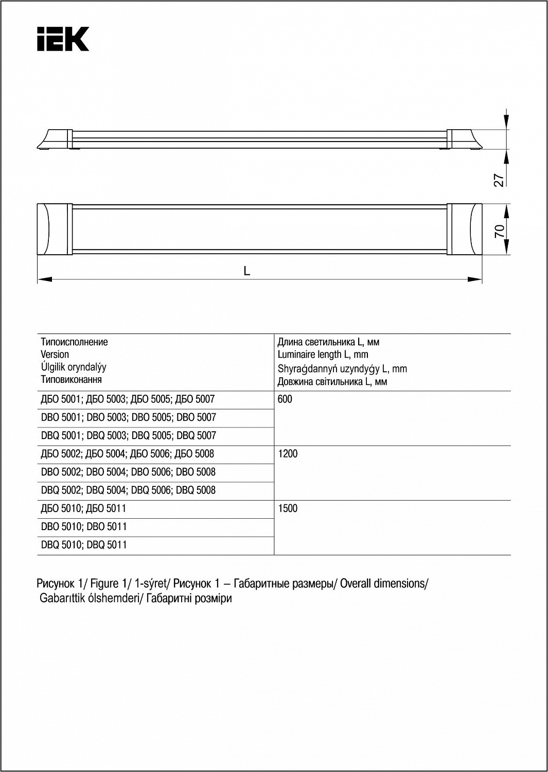 Светильник светодиодный линейный ДБО 5002 36Вт 4000К IP20 1200мм металл IEK