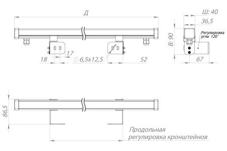 Светильник ШТРИХ ОПТИК 12 Вт LE-СБУ-44-012-1908-67Х – №8